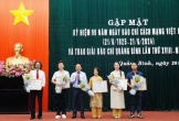 Gặp mặt kỷ niệm Ngày Báo chí Cách mạng Việt Nam và trao Giải Báo chí của tỉnh