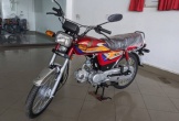 Honda CD70 2025 ra mắt với giá 'siêu mềm'