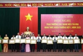 Trao thưởng các danh hiệu thi đua, hình thức khen thưởng đợt 1 năm 2025