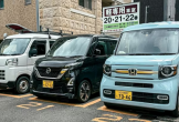 'Kei car' sẽ được phép chạy taxi tại Nhật Bản
