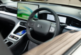 Xe điện Geely sắp được sản xuất tại nhà máy của Ford
