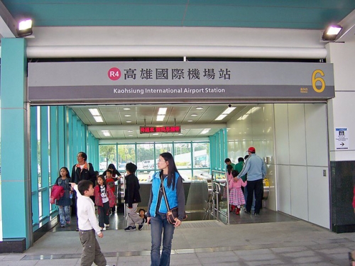 Sân bay Cao Hùng